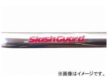 ゴールドメダル スラッシュガード バフ仕上げ サブフレーム無し SGH07A 1 ホンダ CB400SF BC NC39 1999年〜2007年 2輪 :501445890:オートパーツエージェンシー