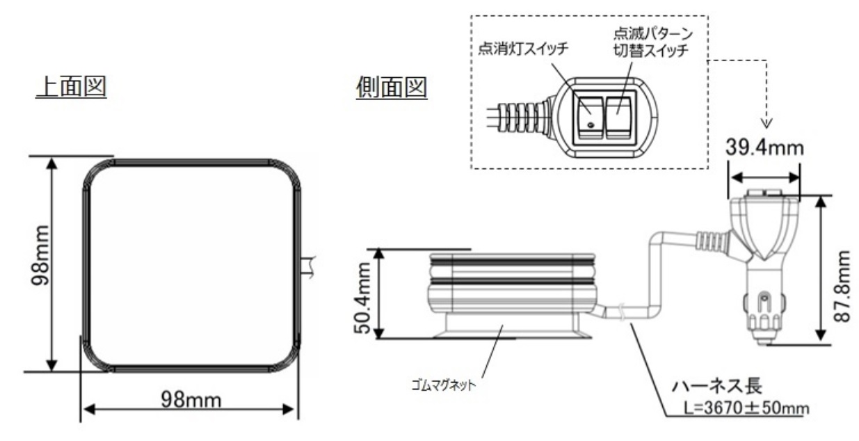 小糸製作所/KOITO 角型警光灯K型 DC12V〜48V マグネットタイプ GLEDK10Y 入数：1個_1