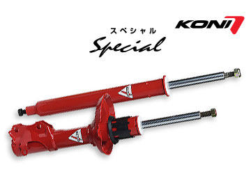�R�j/KONI �V���b�N�A�u�\�[�o�[ �X�y�V���� ���A 30-1214 911 �J���� �^�[�{ KONI���X�g���b�g������