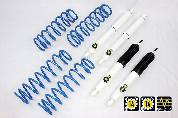 4x4エンジニアリング カントリーサスペンションキット スズキ ジムニー JB74 入数：1セット 74743-31