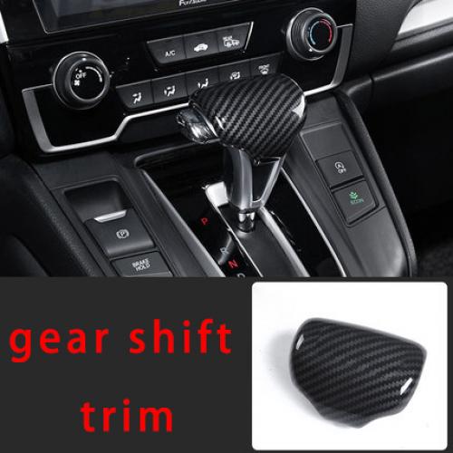 ホンダ CRV 2017 2018 2019 装飾 カバー カーボン ファイバー トリム gear shift trim AL BB 2995 AL :501866820:オートパーツエージェンシー