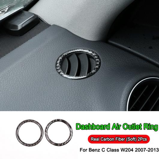 ���A���J�[�{���t�@�C�o�[ �����Z�f�X�x���c C �N���X W204 C180 C200 C260 2007-2013 ���� ���[���f�B���O 13 AL-DD-7512 AL