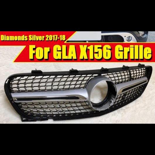 適用:メルセデス X156 GLAクラス スポーツ ダイヤモンド スタイル グリッド グリル ABS シルバー GLA200 GLA250 GLA45 17 18 タイプ001 AL EE 0386 AL :502172840:オートパーツエージェンシー