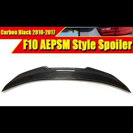 適用:BMW F10 トランク スポイラー ウイング スタイル カーボンファイバー 5シリーズ 525i 528i 530i 535i 550i リア 2010 2017 タイプ001 AL EE 0407 AL :502173050:オートパーツエージェンシー