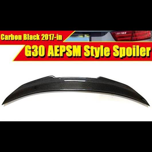 G30 M5 セダン ダックビル テール カーボンファイバー スタイル 適用:BMW 5シリーズ 520i 530i 535iGT 540i 540iXD ウイング リア スポイラー AL EE 0656 AL :502175540:オートパーツエージェンシー