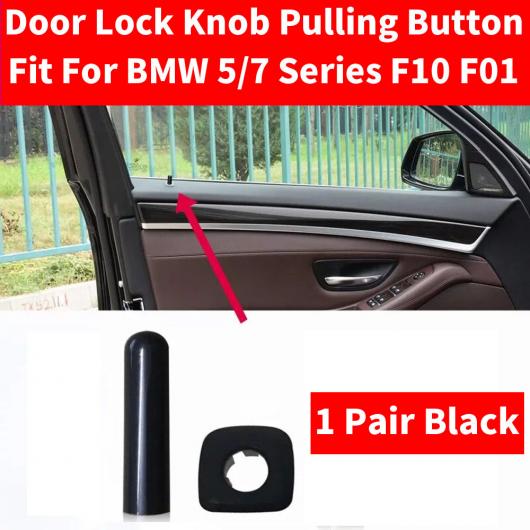 �u���b�N �N���[�� �h�A ���b�N �m�u �v�� �X�C�b�` �{�^�� �K�p: BMW X1 X3 X4 X5 X6 F25 F26 F15 1�s�[�X �u���b�N �m�u �J�o�[ AL-EE-9016 AL