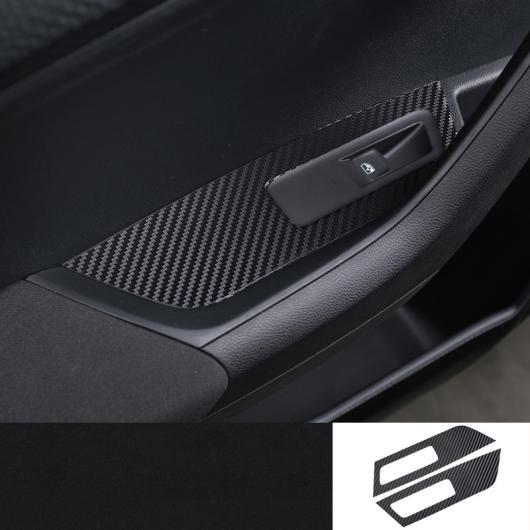 �J�[�{���t�@�C�o�[ �Z���g���� �R���g���[�� �_�b�V���{�[�h �E�C���h�E ���t�^�[ �t�B���� �g���� �K�p: �E�C���h�E �R���g���[�� �p�l�� AL-FF-3776 AL