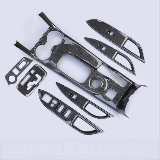 �Z���g���� �R���g���[�� �M�A �J�b�v �}�b�g �p�l�� �K�p: �O�H �A�E�g�����_�[ 2013 2014 2015 2016 2017 2018 2019 2020 �A�N�Z�T���[ 2TH 7�� AL-FF-4284 AL