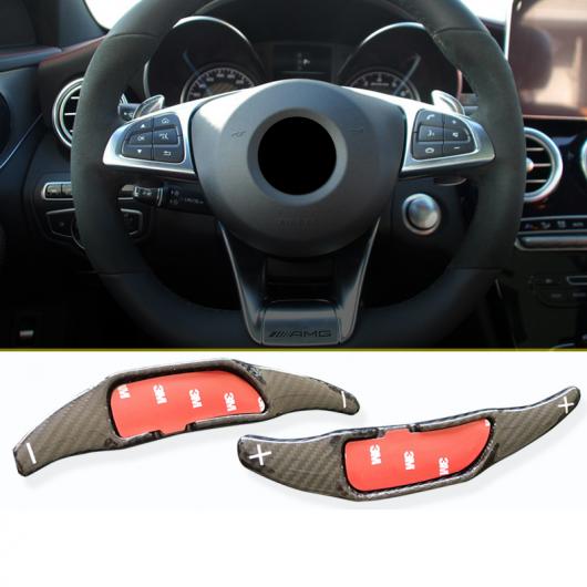 ���A�� �J�[�{���t�@�C�o�[ �X�e�A�����O �z�C�[�� �V�t�g ���o�[ �K�p: �����Z�f�X �x���c GLE350 GLE450 GLS MLGL S �N���X G �N���X 2020 6 AL-FF-4705 AL