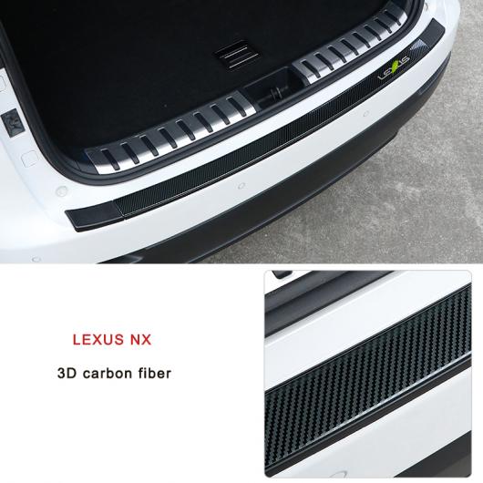 �K�p: ���N�T�X NX NX300 NX300H �g�����N �e�[���Q�[�g �K�[�h �{�[�h �g���� �v���e�N�^�[ �C���e���A �A�N�Z�T���[ �^�C�v 1 AL-FF-5155 AL