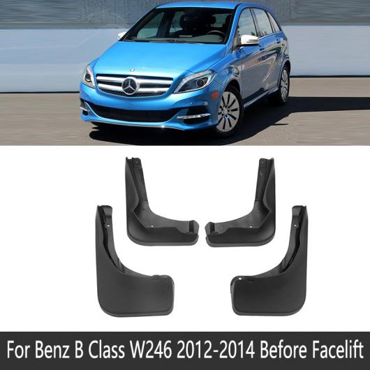 泥除け マッドフラップ 適用: メルセデスベンツ/MERCEDES BENZ B クラス W245 W246 2006~2018 フェンダー マッド 2012 2014 W246 AL II 0129 AL :502769150:オートパーツエージェンシー