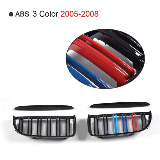 ABS �t�����g �o���p�[ �O���� �J�o�[ �g���� �A�N�Z�T���[ �K�p: BMW 3�V���[�Y E90 320i 323i 325i 328i 330i 335i 3 �F 05-08 AL-II-0956 AL