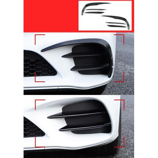 �K�p: �����Z�f�X �x���c C �N���X W205 C43 C63 �K�p: AMG �t�����g �t�H�O���C�g �����v �J�[�{���t�@�C�o�[ �����O �u���b�N AL-II-1051 AL