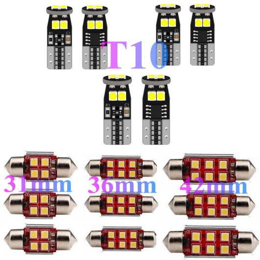 車用 内装 LED ライト 適用: アルファロメオ 159 145 146 147 155 156 164 166 33 4C アクセサリー パッケージ キット 15ピース ホワイト AL-JJ-2046 AL