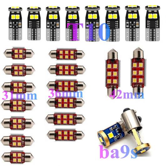 ԗp  LED Cg Kp: ZfX W163 W164 W166 W251 W221 W220 R129 R230 W230 ANZT[ pbP[W Lbg 25s[X zCg AL-JJ-2054 AL