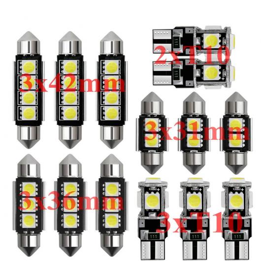 車用 内装 LED ライト キット 適用: BMW E81 E87 F20 F21 E88 E82 F45 F23 F22 F87 F46 エラーフリー CAN BUS T10 31mm 36mm 14ピース ホワイト AL JJ 2572 AL :503196040:オートパーツエージェンシー