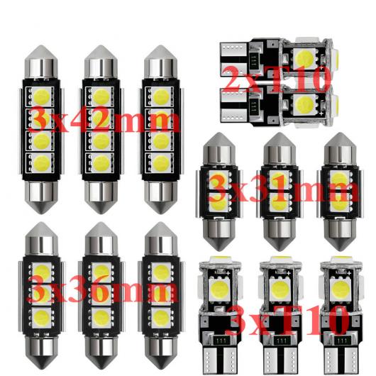 車用 内装 LED ライト キット 適用: BMW E28 E34 E39 E60 E61 E32 E38 E92 E91 E93 E39 エラーフリー CAN BUS T10 31mm 36mm 14ピース ホワイト AL JJ 2577 AL :503196140:オートパーツエージェンシー