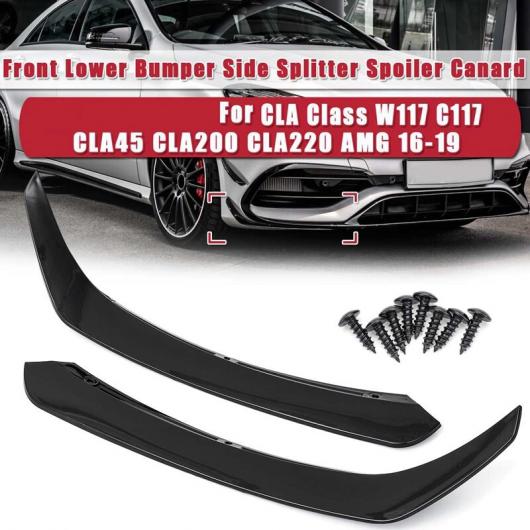 �t�����g �����[ �o���p�[ �T�C�h �X�|�C���[ �K�p: �����Z�f�X�x���c CLA-�N���X W117 C117 CLA45 CLA200 CLA220 �^�C�v001 AL-JJ-2829 AL