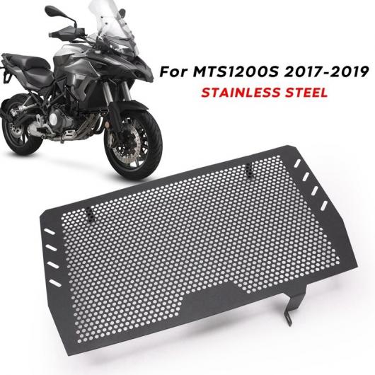 バイク ラジエーター シールド グリル オイル クーラー カバー 適用: ドゥカティ MTS 1200S 2017-2019 タイプ001 AL-JJ-2901 2輪 AL