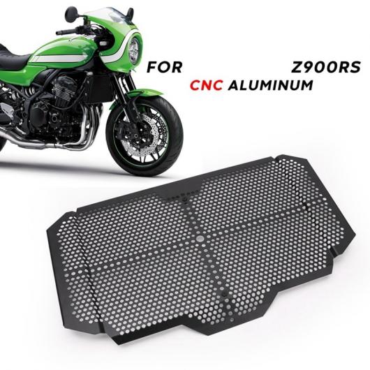 バイク ラジエーター シールド グリル オイル クーラー カバー 適用: カワサキ Z900RS アルミニウム タイプ001 AL-JJ-2927 2輪 AL