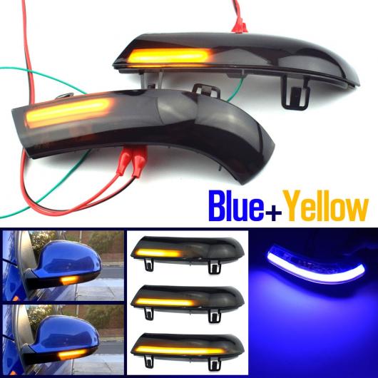 �K�p: VW �p�T�[�g B6 �S���t 5 �W�F�b�^ MK5 �p�T�[�g B5.5 GTI V �V������ LED �_�C�i�~�b�N �^�[���V�O�i�����C�g �u���[ �C�G���[ AL-JJ-6477 AL