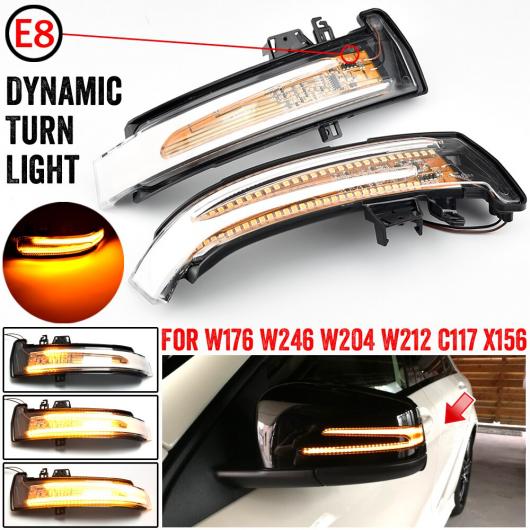 �K�p: �����Z�f�X �x���c A B C E S CLA GLA CLS W176 W246 W204 W212 X156 LED �_�C�i�~�b�N �E�C���J�[ �o�b�N�~���[ �z���C�g AL-JJ-6783 AL