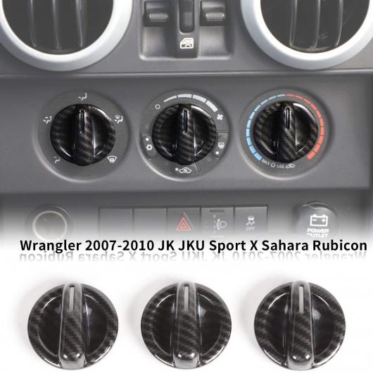 エア コンディション スイッチ ボタン カバー トリム ABS センター コントロール フレーム 適用: ジープ/JEEP ラングラー 2007-2010 JK ブラック AL-KK-1353 AL