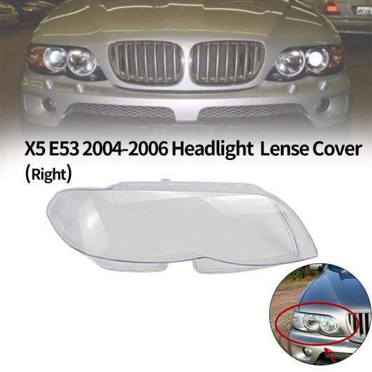 1ピース ヘッドライト ヘッド ライト ランプ レンズ クリア レンズ カバー 適用: BMW X5 E53 2004-2006 ヘッドライト レンズ カバー 右 クリア AL-KK-1877 AL