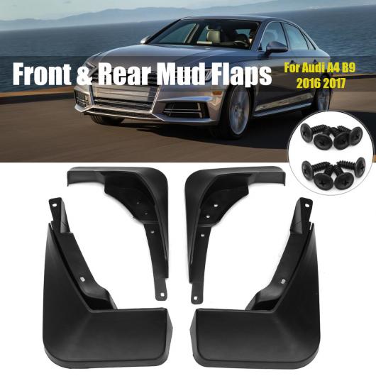 �}�b�h �t���b�v �K�p: �A�E�f�B/AUDI A3 A4 A6 8E 8P B6 B7 C6 Q5 8R FY Q7 4L 4M 2002-2019 �}�b�h�t���b�v �X�v���b�V�� �K�[�h �^�C�v7 AL-KK-3219 AL