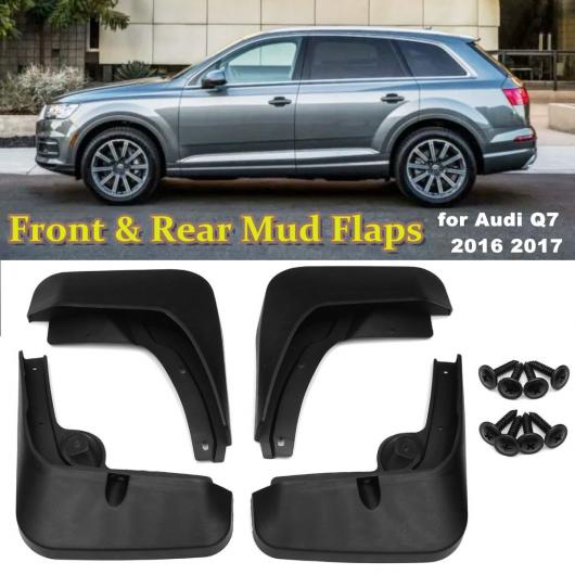 �}�b�h �t���b�v �K�p: �A�E�f�B/AUDI A3 A4 A6 8E 8P B6 B7 C6 Q5 8R FY Q7 4L 4M 2002-2019 �}�b�h�t���b�v �X�v���b�V�� �K�[�h �^�C�v11 AL-KK-3219 AL