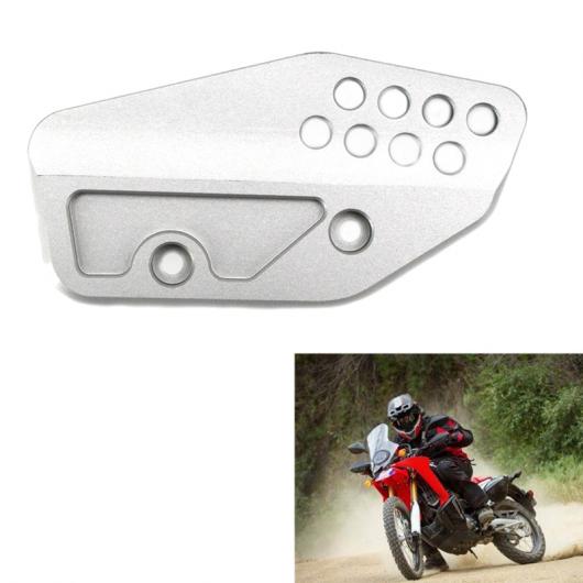 オートバイ CNC リア ブレーキ マスター シリンダー 保護 カバー 適用: ホンダ CRF250L 2012-2018 シルバー AL-KK-5530 2輪 AL