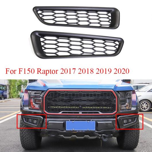 �t�����g �o���p�[ �t�H�O���C�g �����v �O���� �O���� �n�j�J�� �J�o�[ �g���� �K�p: �t�H�[�h/FORD F150 ���v�^�[ 2017 2018 2019 �u���b�N AL-KK-5858 AL