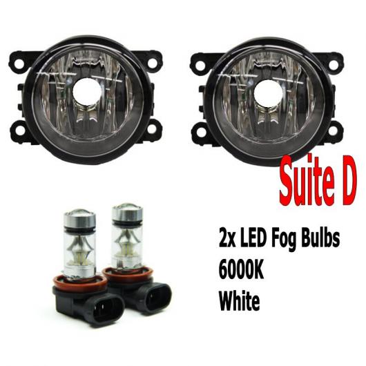 2ピース 9LED フォグライト ランプ 適用: プジョー/PEUGEOT 2008 2014 2015 2016 2017 2018 2019 H11 12V ハロゲン フォグライト DRL タイプD AL KK 6644 AL :503545160:オートパーツエージェンシー