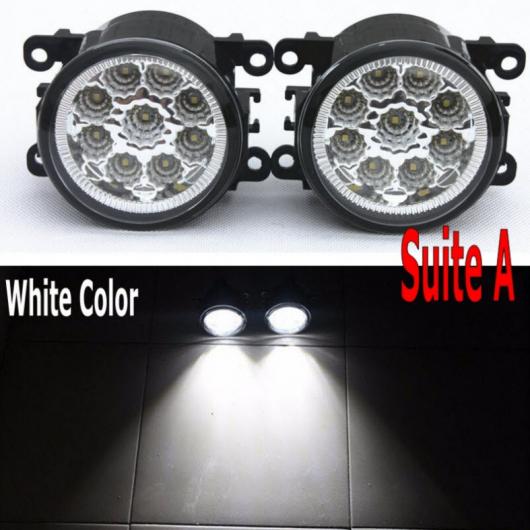 適用: スズキ ハスラー MR31S MR41S 2014 2020 2019 9LED チップ フォグライト ランプ H11 H8 12V ハロゲン フォグライト DRL タイプA AL KK 7561 AL :503560490:オートパーツエージェンシー