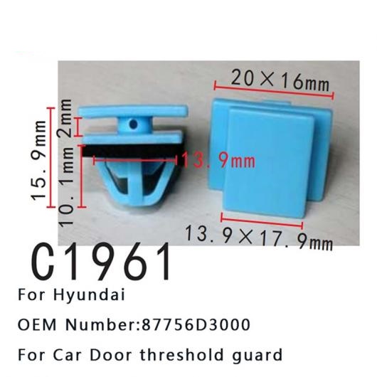 I[g t@Xi[ hA pl Nv Kp: q_C//HYUNDAI 87756D3000 hA K[h X^bh v s 20s[X AL-MM-0637 AL