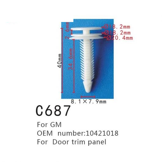 適用: GM 10421018 ドア トリム パネル プル スタッド ポジショニング 50ピース AL MM 0790 AL :504060930:オートパーツエージェンシー