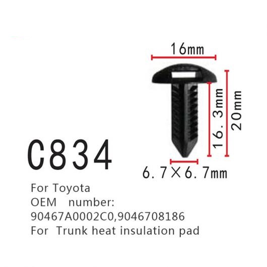 トランク ヒート 絶縁 パッド ファスナー ポジショナー 適用: トヨタ アヴァロン カムリ カローラ シエナ ヴェンザ 90467A0002C0 50ピース AL-MM-0794 AL