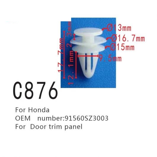 �h�A �g���� �p�l�� �|�W�V���i�[ �t�@�X�i�[ 91560SZ3003 �K�p: �z���_ 100�s�[�X AL-MM-0800 AL