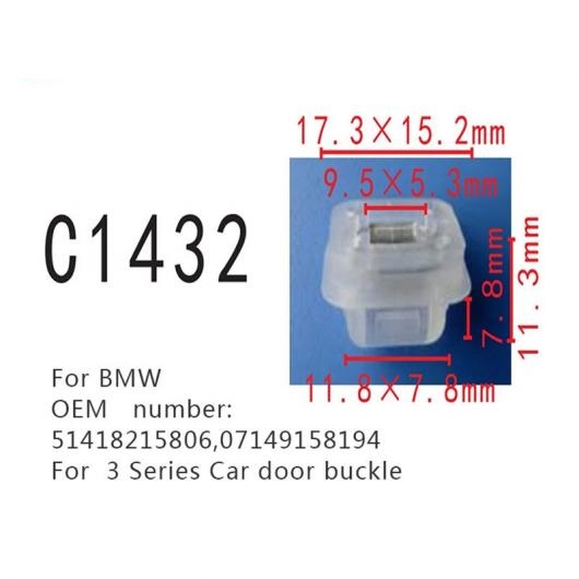 �|�W�V���j���O �N���b�v �K�p: BMW 3�V���[�Y E46 E90 E91 E92 E93 E53 LCi 51418215806 07149158194 �h�A �o�b�N�� �t�@�X�i�[ 20�s�[�X AL-MM-0855 AL