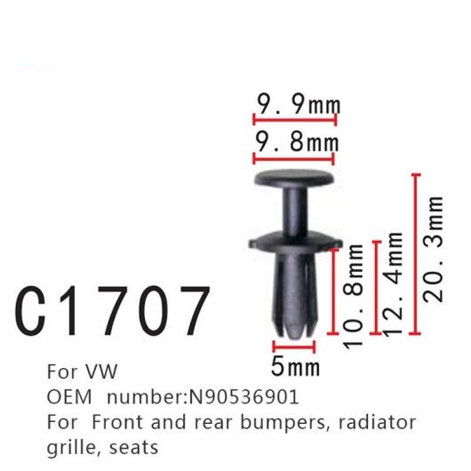 ラジエーター グリル シート ポジショニング ファスナー N90536901 適用: アウディ/AUDI A1 A3 A4 A5 A6 A8 100ピース AL MM 0923 AL :504064880:オートパーツエージェンシー