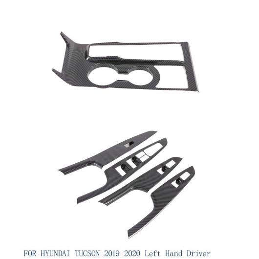�K�p: �q�����_�C/����/HYUNDAI �c�[�\�� 2019 2020 �C���i�[ �M�A �V�t�g �p�l�� �g���� �E�H�[�^�[ �R�[�q�[ �J�b�v�z���_�[ 2 AL-MM-2382 AL