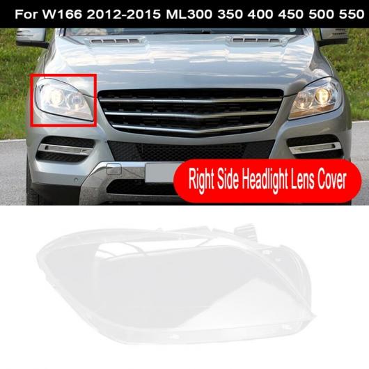 適用: メルセデス・ベンツ W166 2012 15 ML クラス サイド ヘッドライト クリア レンズ カバー ヘッド ライト ランプ ランプシェード シェル 右 AL-MM-8370 AL