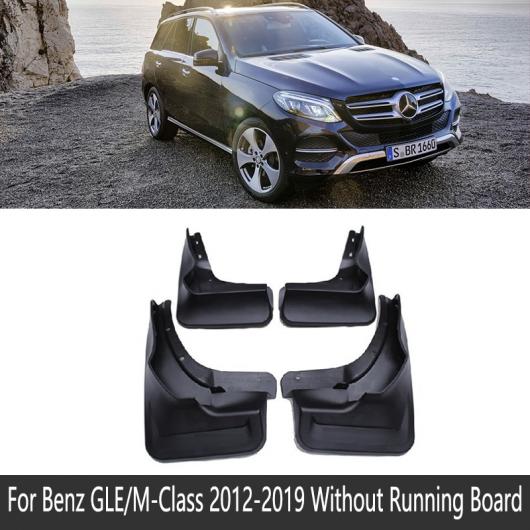 マッド ガード フラップ 泥よけ 適用: メルセデス ベンツ GLE M クラス W166 2012〜2019 2013 2014 2015 2016 ランニング ボードなし AL NN 1987 AL :504360260:オートパーツエージェンシー