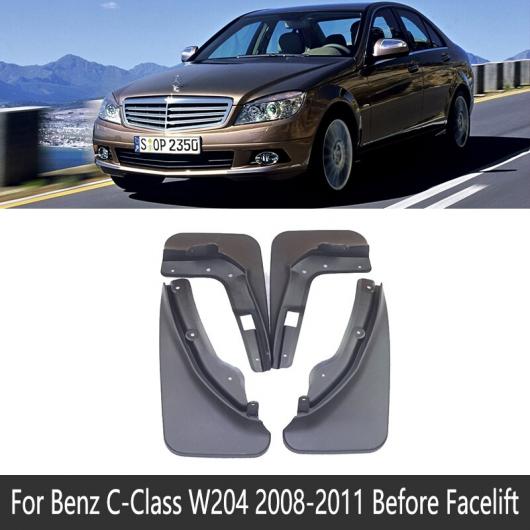 マッド ガード フラップ 泥よけ 適用: メルセデス ベンツ C クラス C クラス W204 2008〜2014 2009 2010 2011 適用: フェイスリフト AL NN 2041 AL :504360850:オートパーツエージェンシー