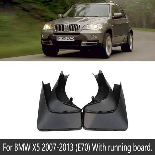 マッド ガード フラップ 泥よけ 適用: BMW X5 E53 E70 F15 1999〜2017 2000 2005 2006 2010 2015 2016 2007 2013 E70 AL NN 2273 AL :504363640:オートパーツエージェンシー