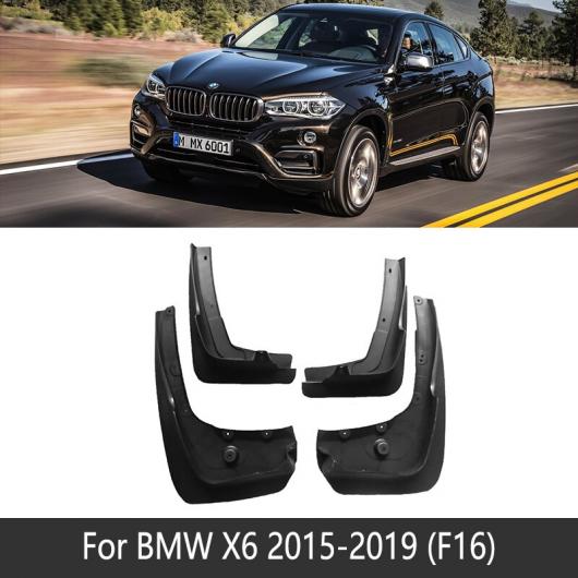 マッド ガード フラップ 泥よけ 適用: BMW X6 E71 F16 2008〜2019 2009 2010 2011 2013 2014 2015 2018 2015 2019 F16 AL NN 2277 AL :504363730:オートパーツエージェンシー