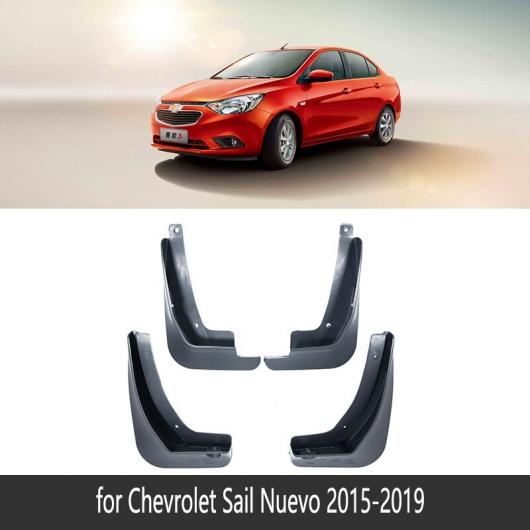 マッド ガード フラップ 泥よけ 適用: シボレー/CHEVROLET セイル 2010〜2019 クラシック 2011 2012 2013 2014 2015 2015 2019 NUEVO AL NN 2303 AL :504364220:オートパーツエージェンシー