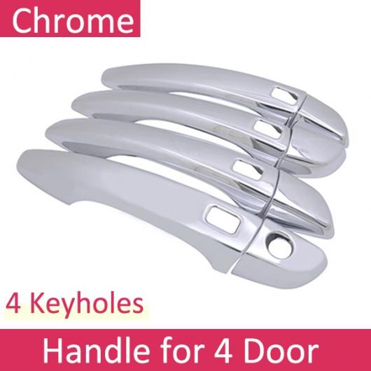 �N���[�� �n���h�� �J�o�[ �g���� �K�p: �v�W���[/PEUGEOT 508 508SW SW MK1 2011�`2018 �X�e�b�J�[ 2012 2013 �n���h�� 4 �L�[���X AL-NN-2336 AL