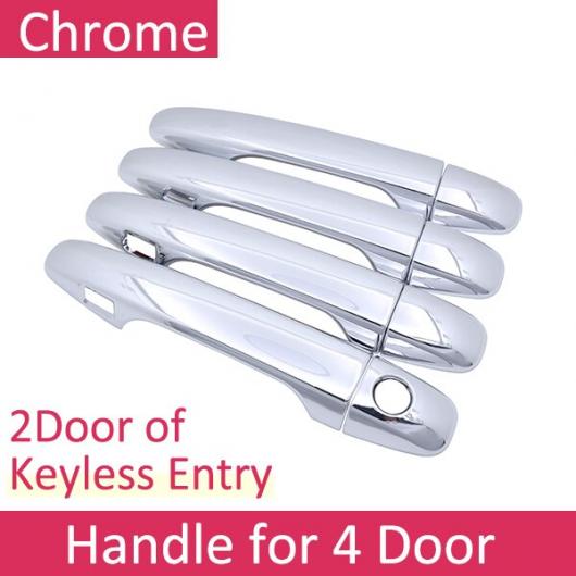 �N���[�� �T�C�h �h�A �n���h�� �J�o�[ �g���� �K�p: �g���^ �A�x���V�X T270 MK3 2010�`2018 �X�e�b�J�[ 2011 �L�[���X �G���g���[ AL-NN-2448 AL