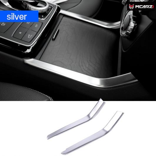 �Z���^�[ �R���\�[�� �X�e�b�J�[ �J�o�[ �K�p: �����Z�f�X�E�x���c 2012 ML 320 350 GLE W166 �N�[�y C292 GLS X166 GL450 AMG �}�b�g�V���o�[ AL-NN-8392 AL